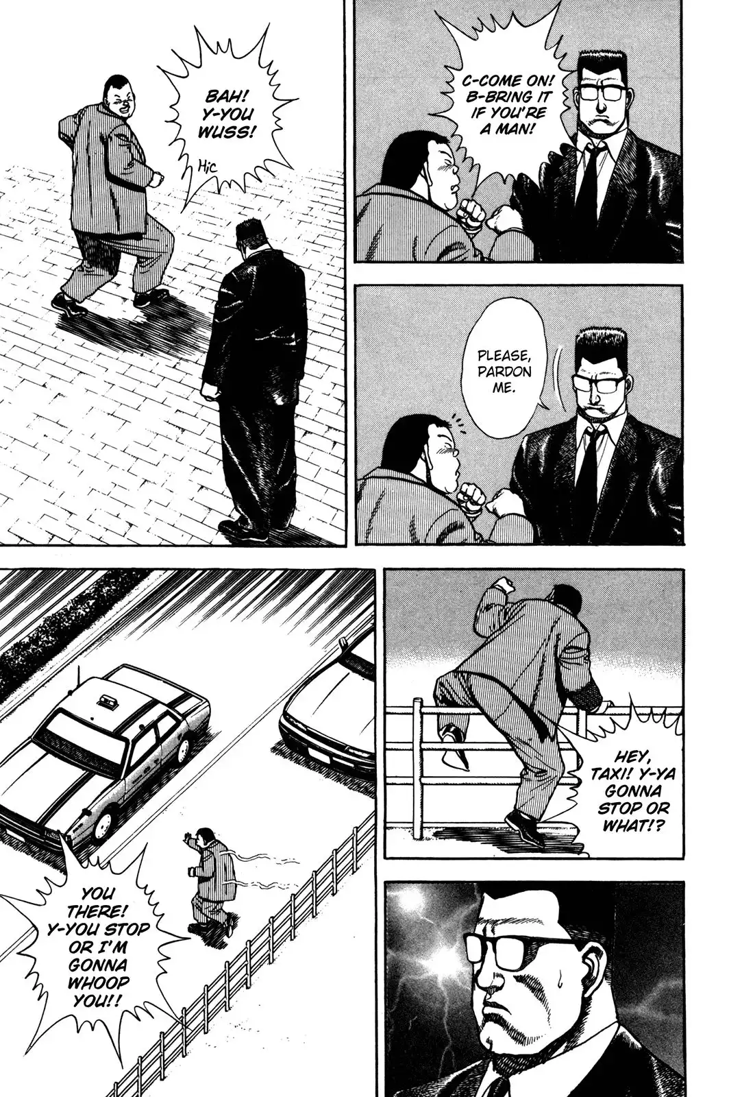 Koukou Tekken-den Tough Chapter 120 14
